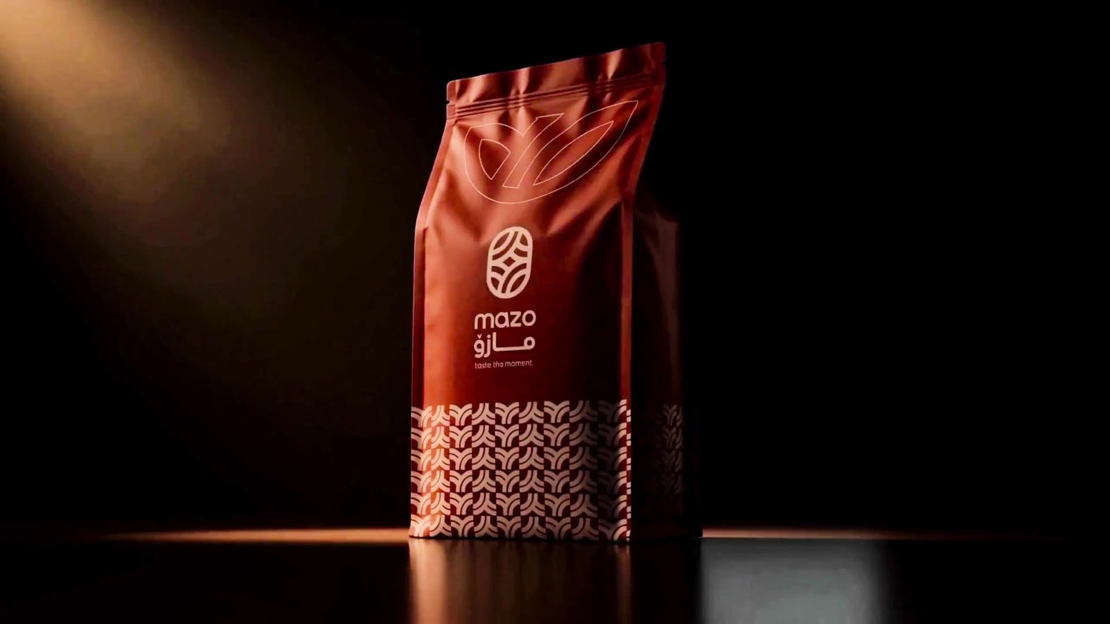 MAZO cinematic coffee journey